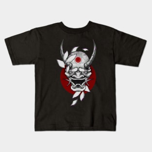 Mengu Mask Kids T-Shirt